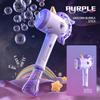 Automatic Bubble Maker Blower Toys with Light For Summer Outdoor Party Gift Bubble Machine Wand for Toddler Unicorn Magic Stick