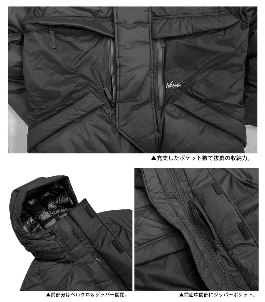NANGA Mountain Belay Coat L BLACK