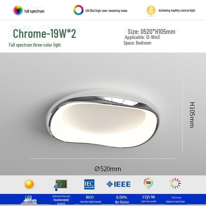 Потолочный светильник Modern Nordic Cream 2024 для минималистских спален