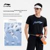 Li-Ning Унисекс спортивная футболка быстросохнущая
