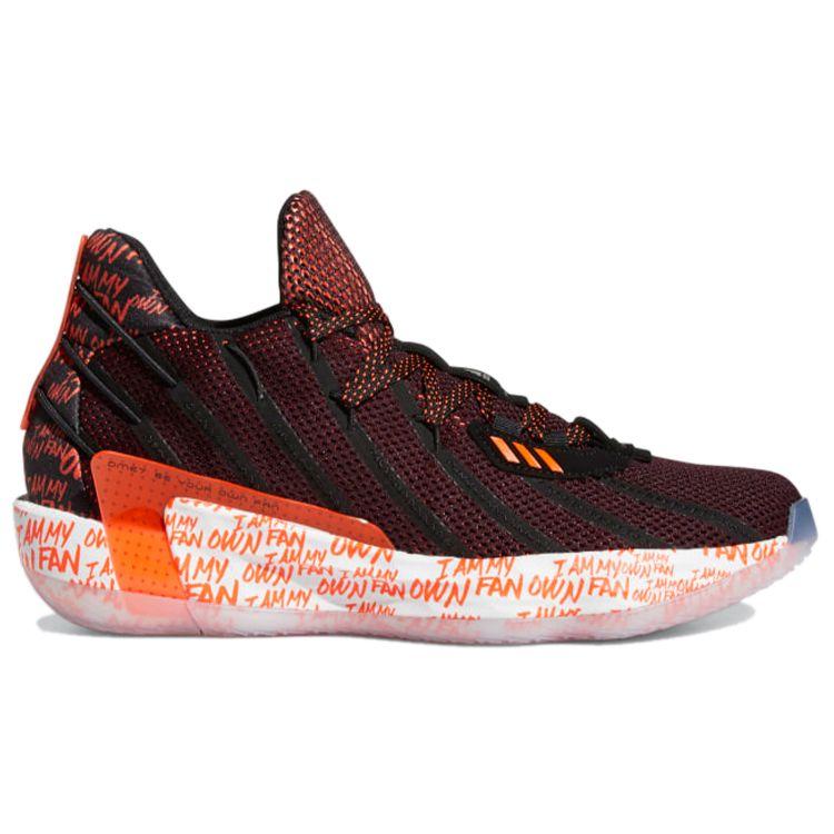 Adidas Мужские кроссовки Dame 7 I Am My Own Fan 2KDAY Red Core-Black Solar-Red G55194