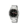 Мужские часы Seiko5 SNKE53J1
