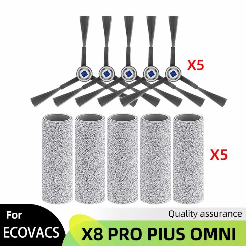 Для робота-пылесоса Ecovacs X8 Pro Omni Запасные аксессуары Валик Основная боковая щетка HEPA-фильтр Тряпка для мытья пола Мешок для пыли Запасная часть