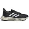 4DFWD Adidas 2 'Черный Карбон' GX9249