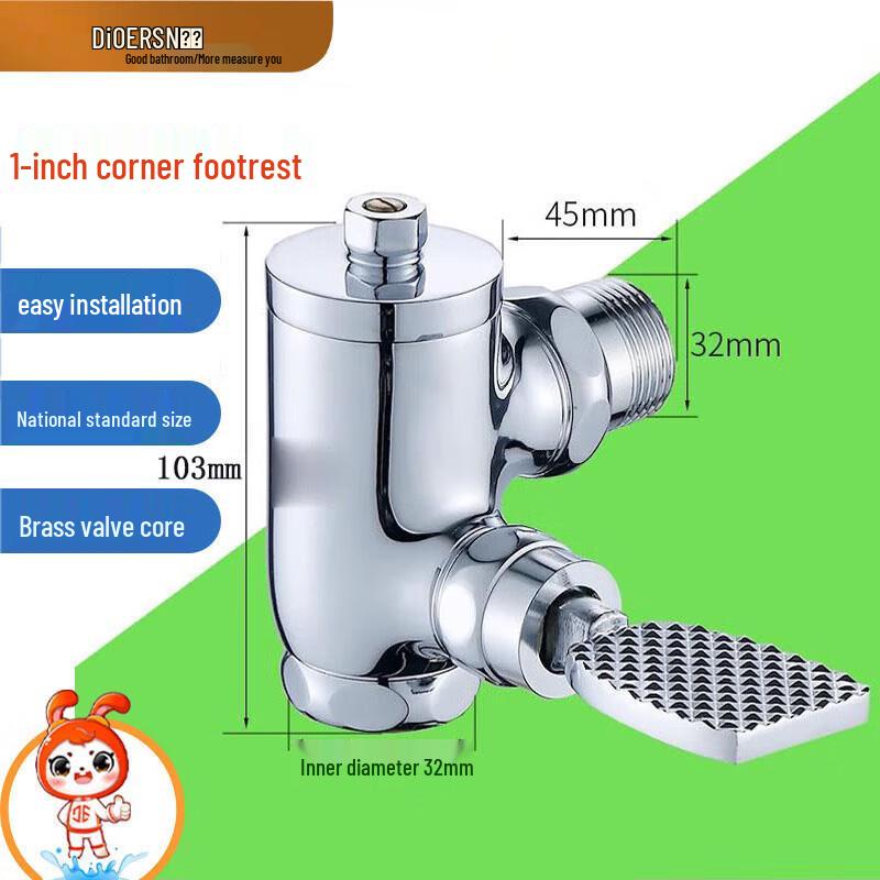 Deer Foot Pedal Water Faucet Valve
