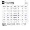Timberland Футболка мужская Kassel Зеленый A6Q9W-590