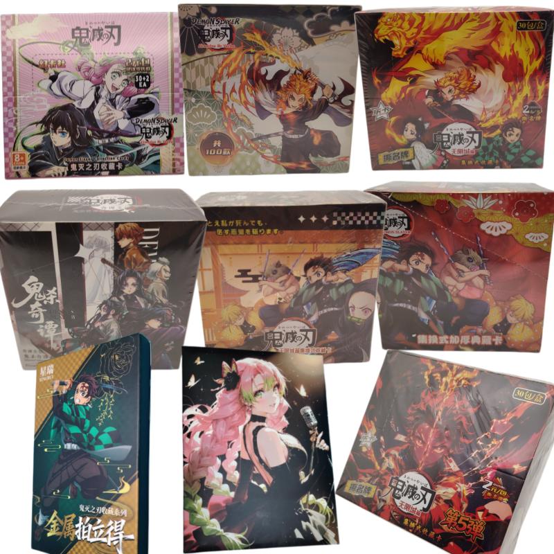 New Spot Anime Exquisite Collection Commemorative Card Peripheral Children's Festival Gift