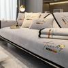 Мягкий шенилл с вышивкой Four Season Universal Sofa Полотенца, Г-образный секционный противоскользящий чехол для дивана для гостиной