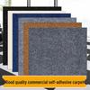 Самоклеящаяся офисная ковровая плитка JINGRUIXIANG