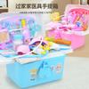 Simulated Sound And Light Stethoscope, Medical Equipment, Suitcase Set, Children'S Play House, Little Doctor Role-Playing Toy