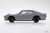 Aoshima Bunka Kyozai The Snap Kit Series Nissan C110 Skyline Custom Plastic Model Kit (AOSHIMA) 1/32 GT-R (White) Pre-Colored No. 18-SP2