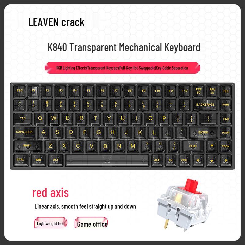 K840 Проводная механическая клавиатура с RGB-подсветкой и кастомным дизайном с трещинами