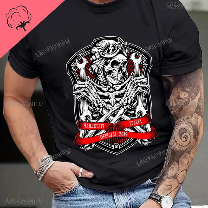 Футболка с изображением Иисуса из хлопка, новая футболка Schwarzes, футболка Old School Biker Iron Cross Skull Kreuz Dk109, футболка Ride To Live Motorcycle