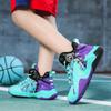 Boys' Shoes Autumn and Winter New High-top Fashion Children's Basketball Shoes Non-slip Platform Sports Shoes Color Matching Lace-up Student Shoes