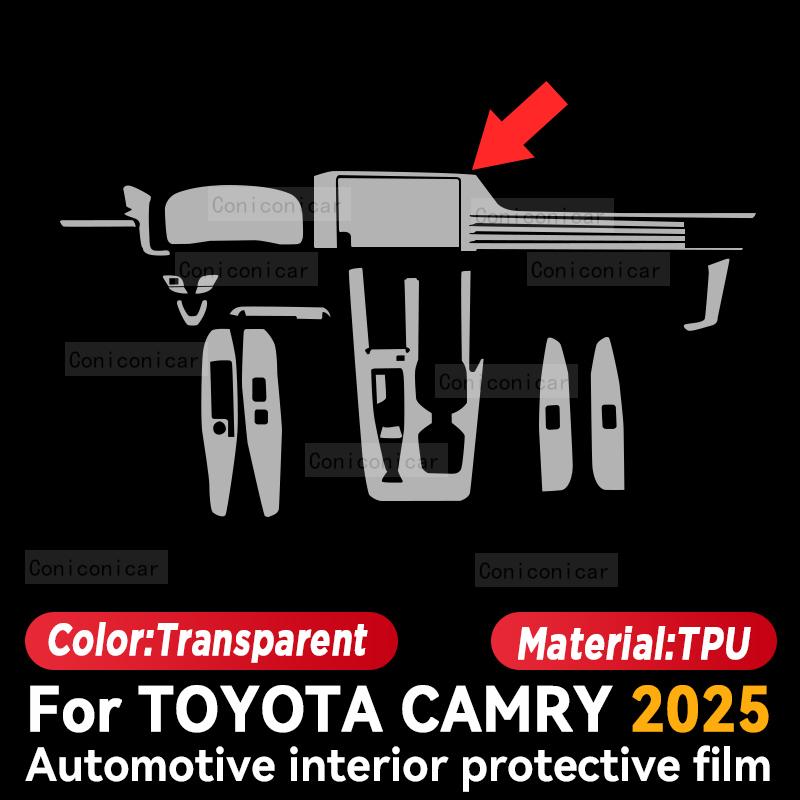 Для TOYOTA CAMRY 2025 Панель Приборной панели Навигация Автомобильный Интерьер Защитная Пленка TPU Анти-Царапина Наклейка Защита