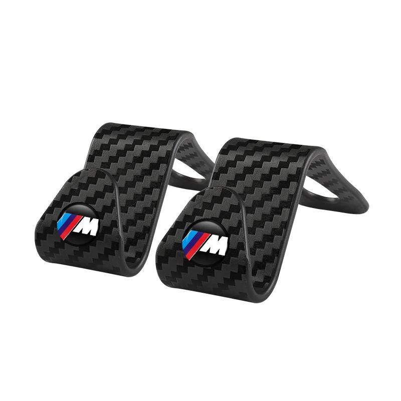 BABD1 2025 Hot Car Interior Seat Hooks Sundry Storage Holder For BMW M Power I3 G08 F15 F16 G20 G30 G11 G12 E36 E34 F94 F95 F97 F98 F9