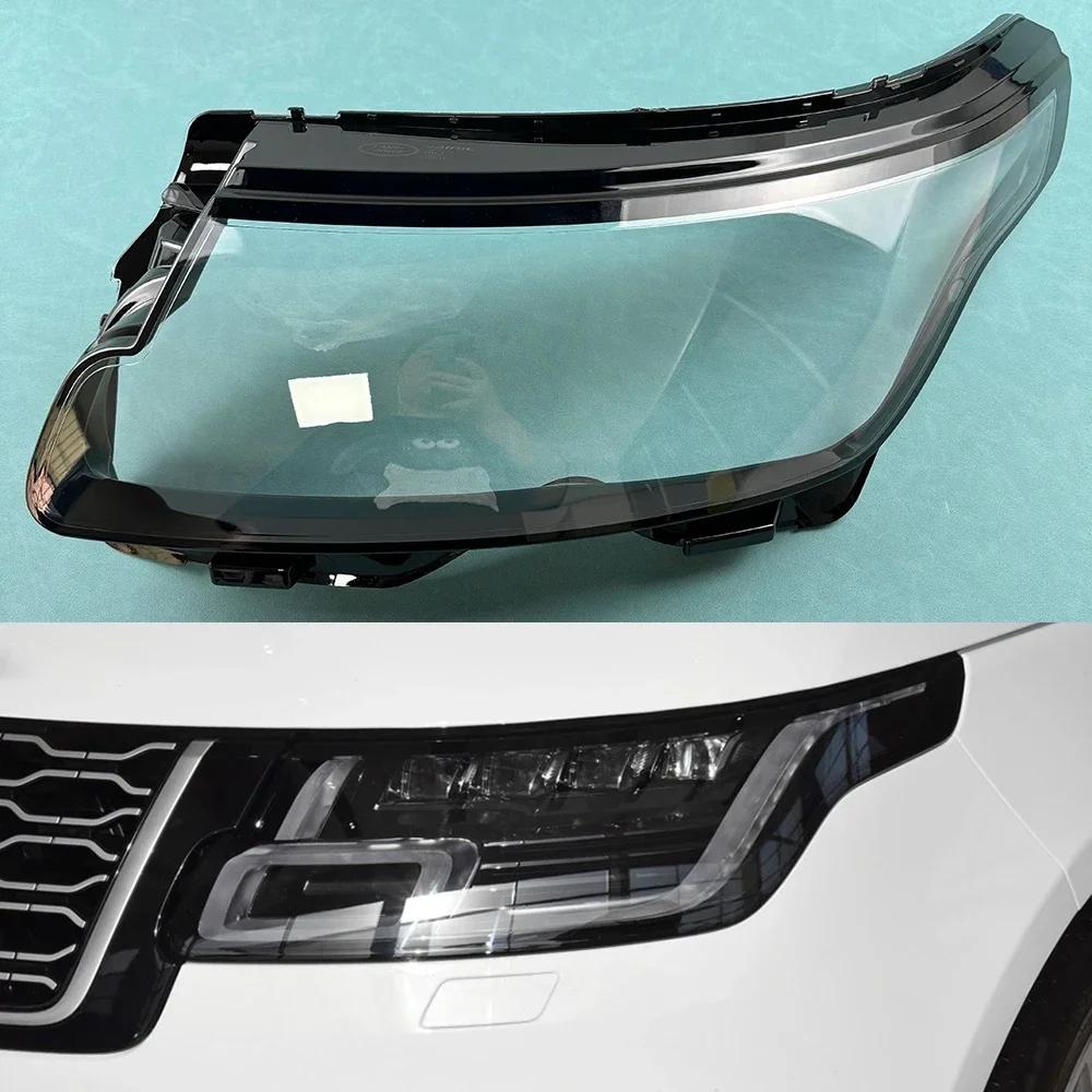 Для Land Rover Range Rover 2018 2019 2020 2021 2022 Замена крышки фары Передняя автомобильная фара Автомобильный корпус Абажур лампы