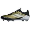 Messi Adizero F50 League Fg Mg 'Triunfo Dorado' Sneakers IG9274