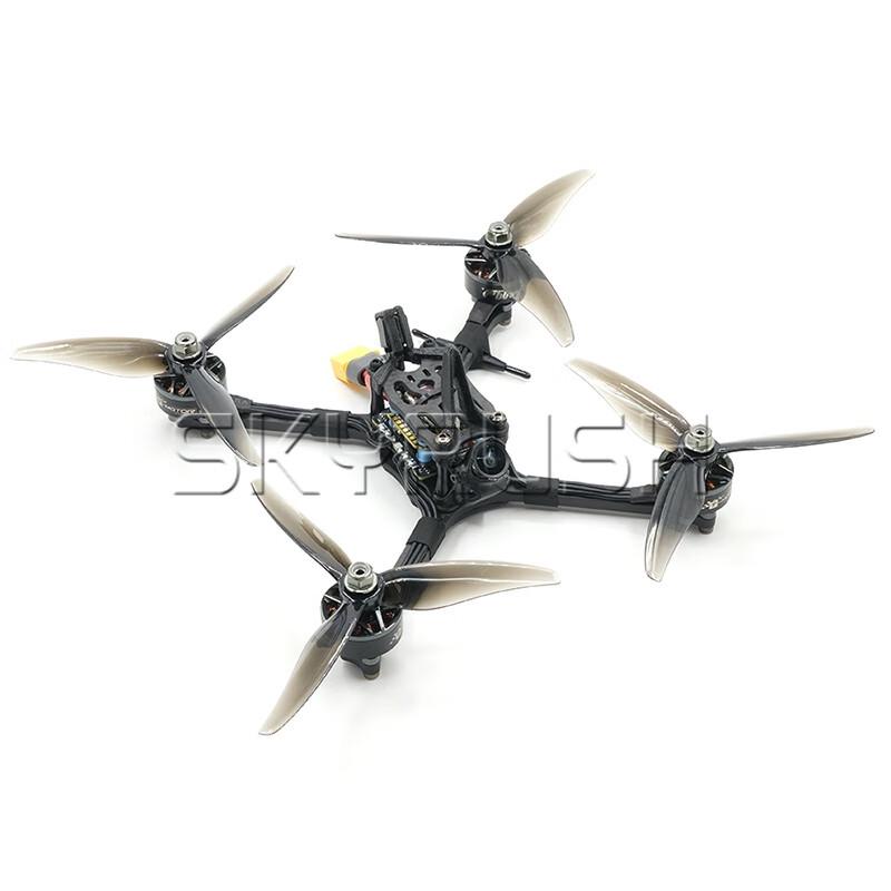 SKYRUSH FPV Racing Drones (CN version)