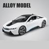 1/32 BMW I8 New Energy Car Alloy Sports Car Model Diecast Simulation Metal Racing Vehicles Car Model Sound Light Childrens Toys Gift