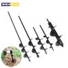 1 Pc Spiral Pole Auger Set Garden Planting Flowers Plant Supplies Loose Soil Digging Hole Metal Drill Bit Garden Power Tools