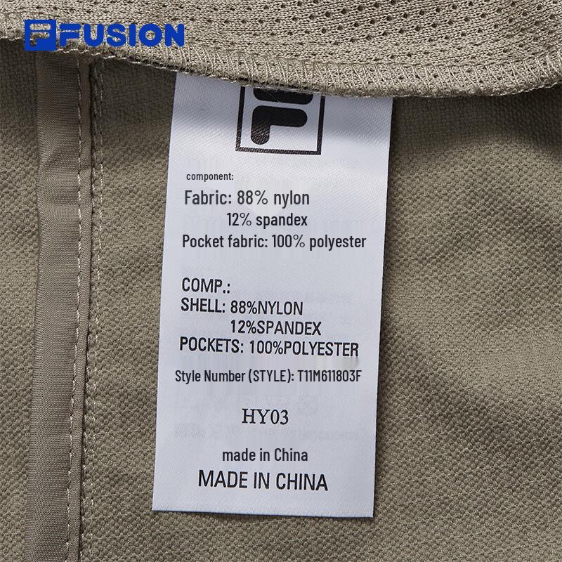 Fila Fusion Мужские повседневные зауженные брюки