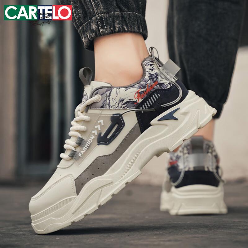 CARTELO Men's 2026 Fashion Lace-Up Casual Sneakers