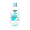 Nature’s Essence Deep Cleansing Milk 100ml