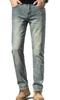Spargel Stretch Slim Fit Denim Slightly Thin Men's Pants, Faded, (Size 38)
