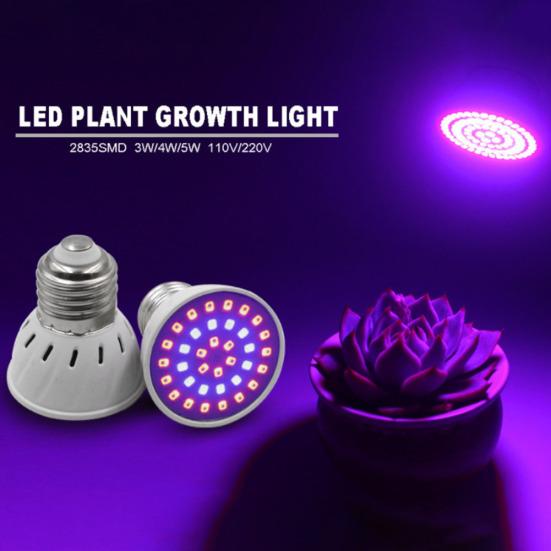 E27 220V 5W 72 LED Plant Growth Light Indoor Vegetable Flower Growing Lamp Part
