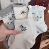 Korean Style Cartoon Puppy Embroidered Mesh Ruffle Socks for Girls, Breathable Mid-Calf Length