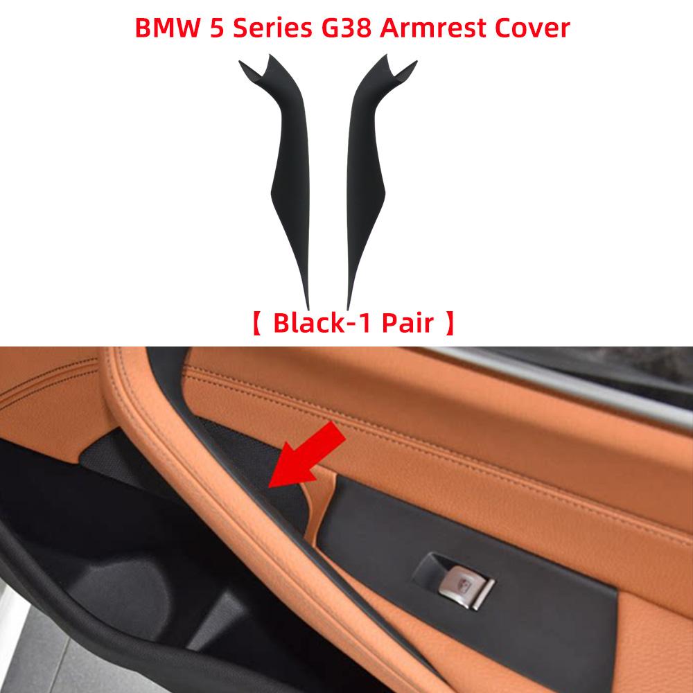 51417438523 51417438524 Накладка на ручку двери салона для BMW 5 серии G30 G38 Внутренняя накладка на ручку двери