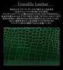Green Crocodile Leather Wallet Long Wallet Genuine Single Piece Leather Unrivaled Crocodile Leather Crocodile Skin Crocodile Leather Crocodile Leather