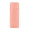 Zojirushi Water Seamless Small Stainless Steel Dahlia Integrated Cap and Easy To Only 2 Washes Bottle, Cap, Capacity, 250ml, Screw-on Mug, Pink,