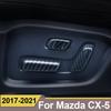 ABS Chrome Car Seat Adjustment Switch Seat Lift Wrench Decoration Cover Trim For MAZDA CX-5 CX5 CX 5 2017 2018