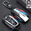 Car Metal Key Case Cover Shell Fob For BMW 1 3 5 7 Series X1 X3 X4 X5 F10 F15 F16 F20 F30 F18 F25 M3 M4 E34 Accessories