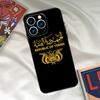Чехол для телефона с гербом и флагом Йемена для iPhone 16 15 14 12 11 13 17 Pro Max 15 16 Plus 13 Mini 16e 17 Air Funda Cover