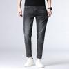 Men's Spring and Summer Slim Feet Elastic and Versatile Casual 9-point Pants