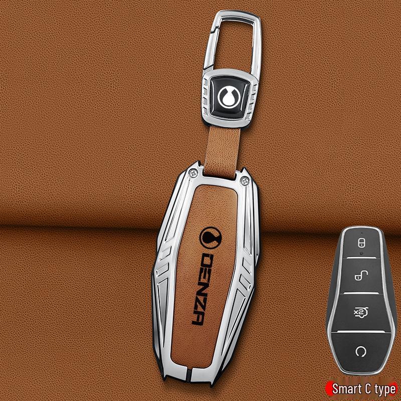 2025 BYD DENZA N7, D9, N8 Чехол для ключей и Защитный чехол для мужчин/женщин