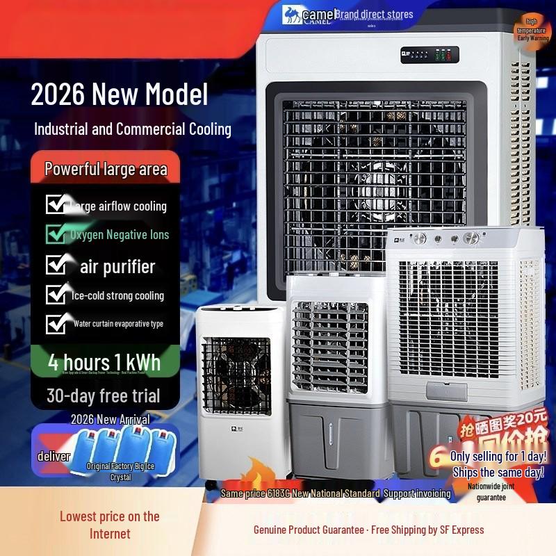 Camel Industrial Evaporative Air Cooler for Home & Commercial Use
