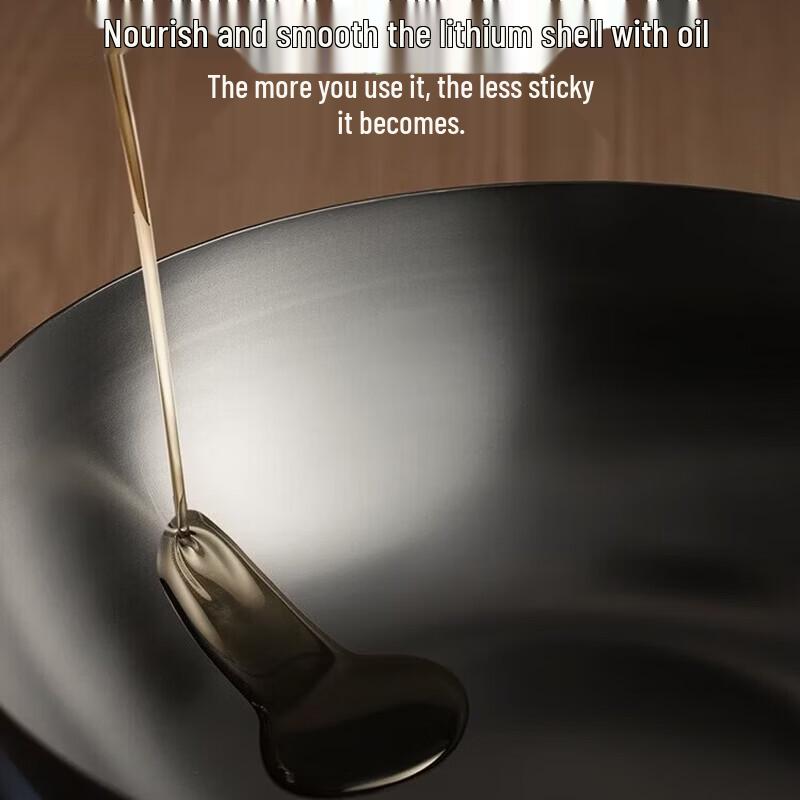 SUPOR 32см Непокрытая Рафинированная Железная Вок