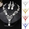 1 Set Jewelry Set Necklace Earrings Luxurious Rhinestone Exquisite Sparkling Color Matching Pendant Necklace Long Hanging Earrings Bride Neck