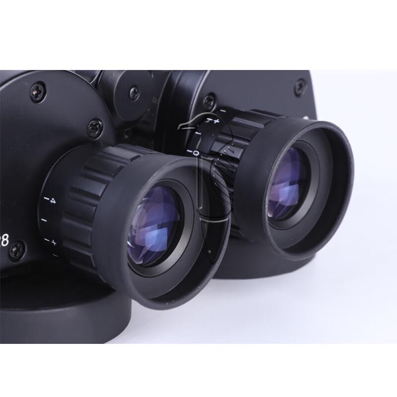 Бинокль Great Skua 63-го типа 15x50 HD для улицы