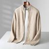Осенне-зимний кардиган-куртка из чистошерстяного вязаного двойного толстого кашемира с воротником-стойкой, мужской, универсальный, с длинным рукавом