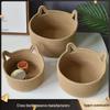 Round Cotton Rope Rattan Cat Ear Storage Basket