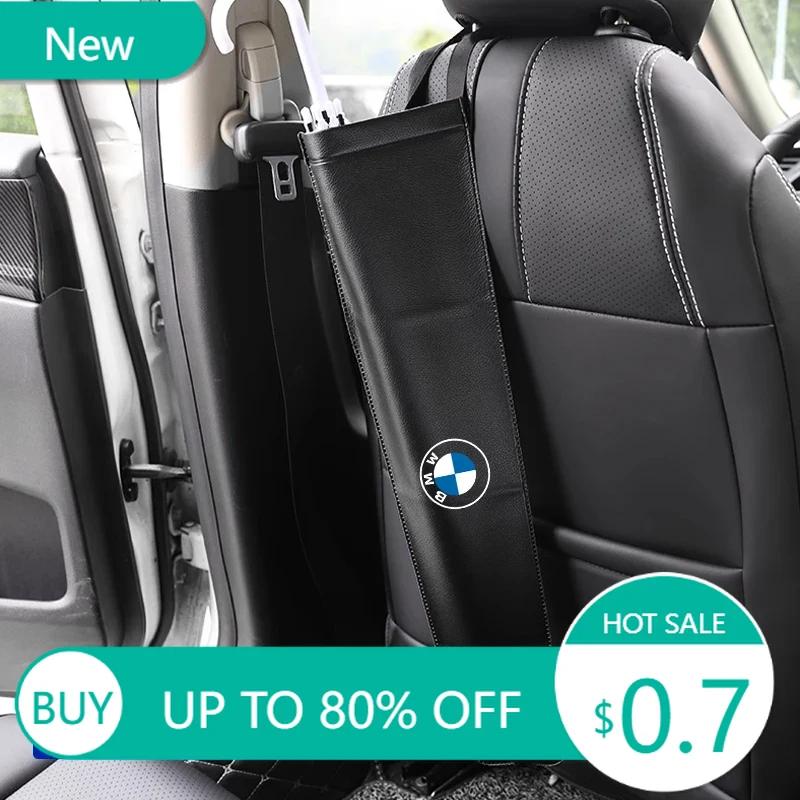 XJBN1 New Car Waterproof Umbrella Storage Bag PU Leather Cover Umbrella Organizer Holder For BMW E46 E90 E60 F30 F10 E39 E36 F20
