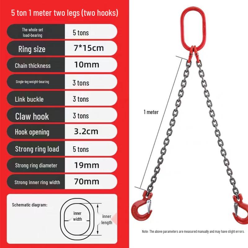 Lifting Chain Sling Set with Four Legs and Two Hooks - Grade 80 Manganese Steel Rigging