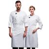Men and Women Fashion Canteen Restaurant Hotel Chef Work Clothes Long Sleeve Double Breasted Chef Jacket
