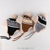 Knitted Hat Women's Autumn and Winter Warm Plush Ear Protection Hat Striped Color Matching Plush Thickened Wool Hat