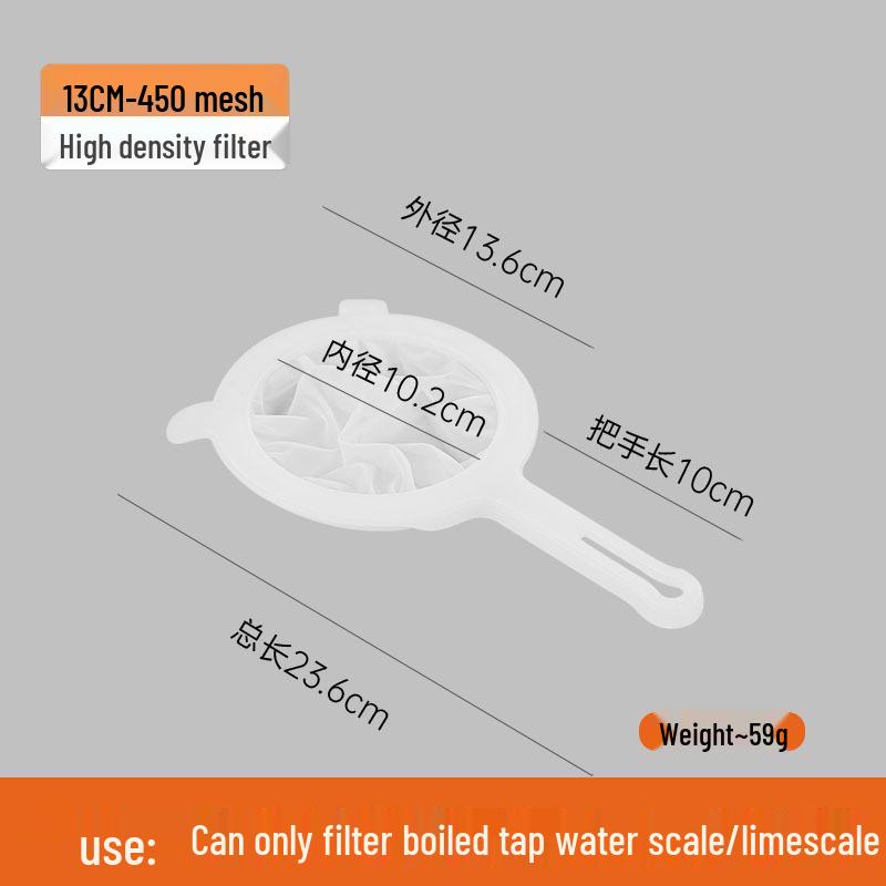 Сверхтонкая сетка для фильтрации соевого молока, сито для соковыжималки и сепаратор осадка, половник